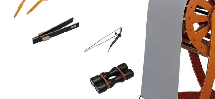 Instruments à effets